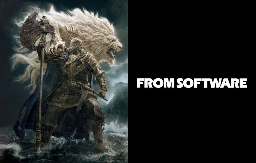 from software