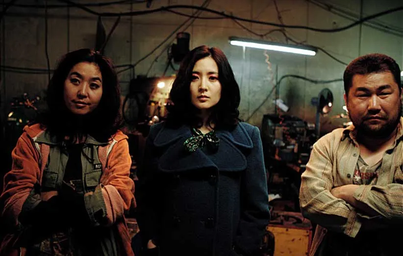 بانوی انتقام