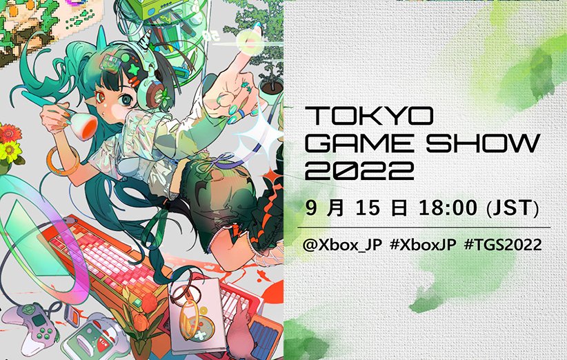 xbox tokyo game show