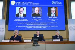 کمیته نوبل فیزیک و معرفی برگزیدگان 2022