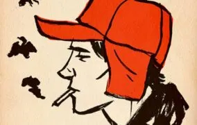 جنون در ادبیات