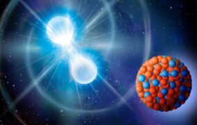 نیروی قوی هسته ای در ستارگان نوترونی