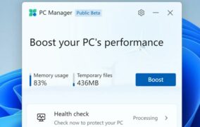 ابزار PC Manager