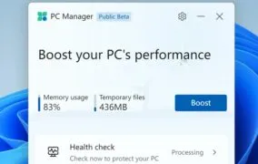 ابزار PC Manager