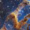 ستون های آفرینش از نگاه تلسکوپ فضایی جیمز وب