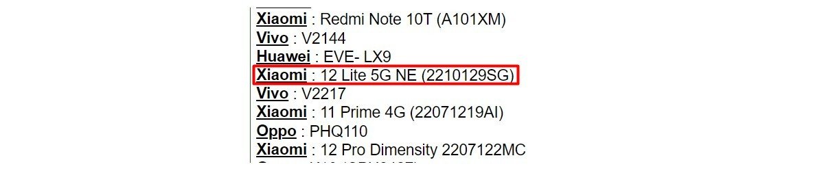هاتف Xiaomi 12 Lite 5G NE