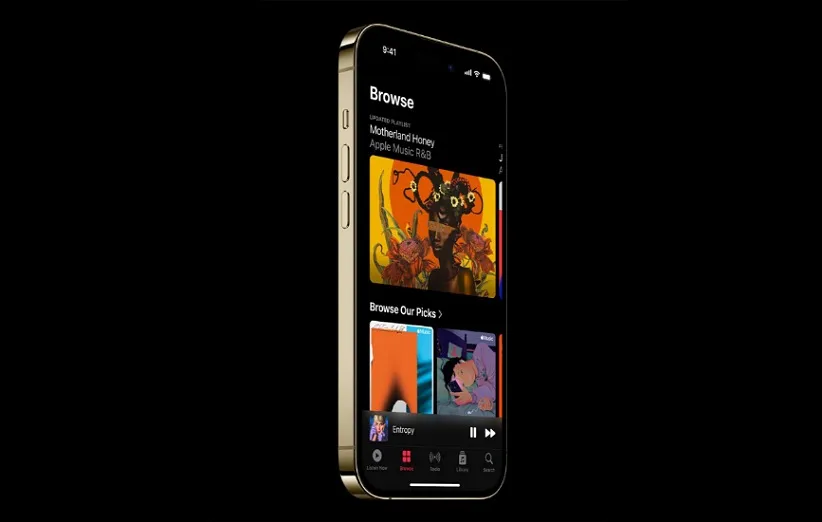 آیفون 15 اولترا