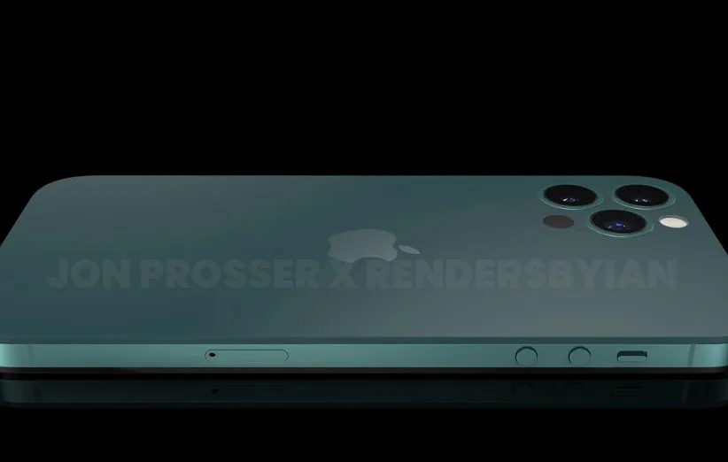 آیفون 15 اولترا