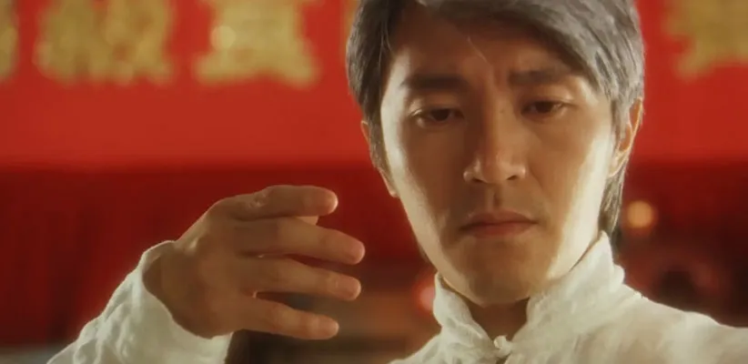 استیون چو در فیلم «خدای آشپزی»