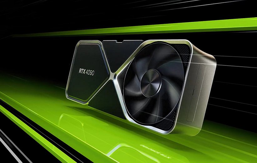 RTX 4090