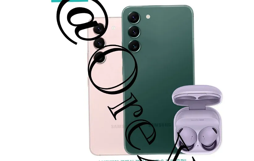 سری گلکسی S23