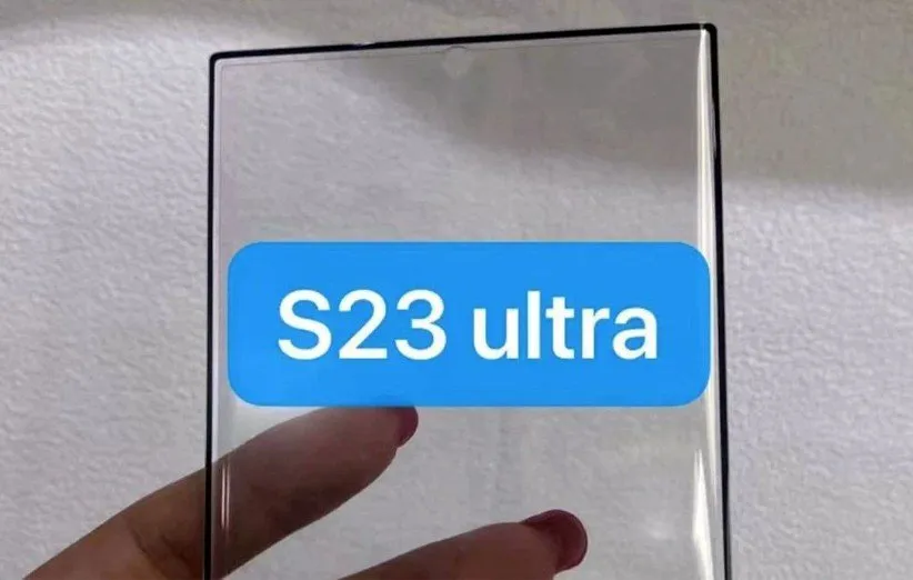 محافظ صفحه گلکسی S23