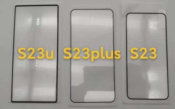 محافظ صفحه گلکسی S23