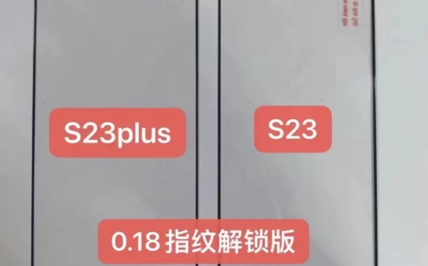 محافظ صفحه گلکسی S23