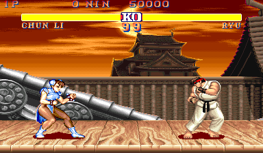 Street Fighter II World Warrior