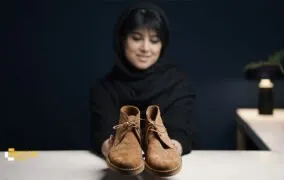 بررسی نیم‌بوت مردانه بهشتیان مدل مهندسی