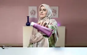 بررسی کرم ضد درد لافارر مدل دمو پلاس