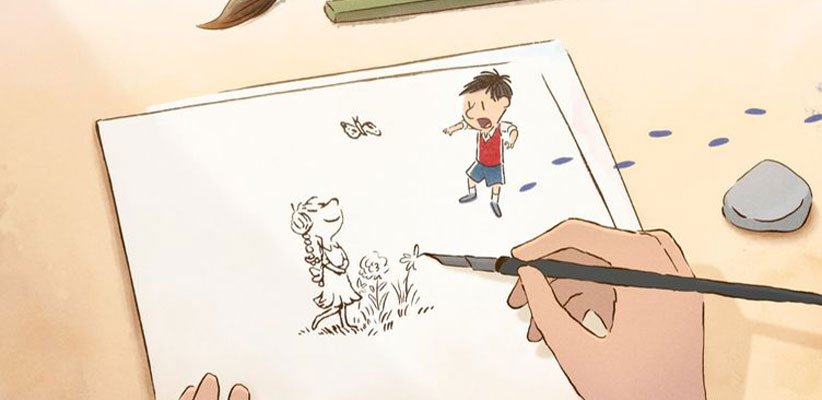 انیمیشن نیکلاس کوچولو- خوشحال در حد توان