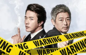 فیلم اکشن کمدی کره‌ای