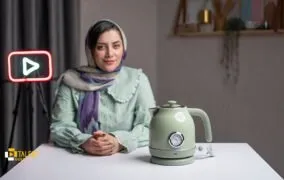 بررسی کتری برقی کیوکوکر مدل QS-1701