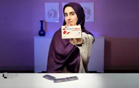 بررسی کپسول فروفورت دئودنال