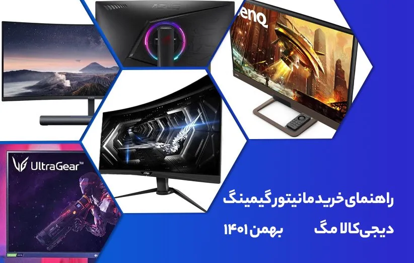 راهنمای خرید • جدیدترین اخبار، مقالات و ویدیوها • صفحه 4 از 64 • دیجی