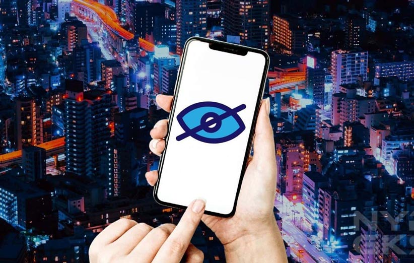 اپهای مخفی