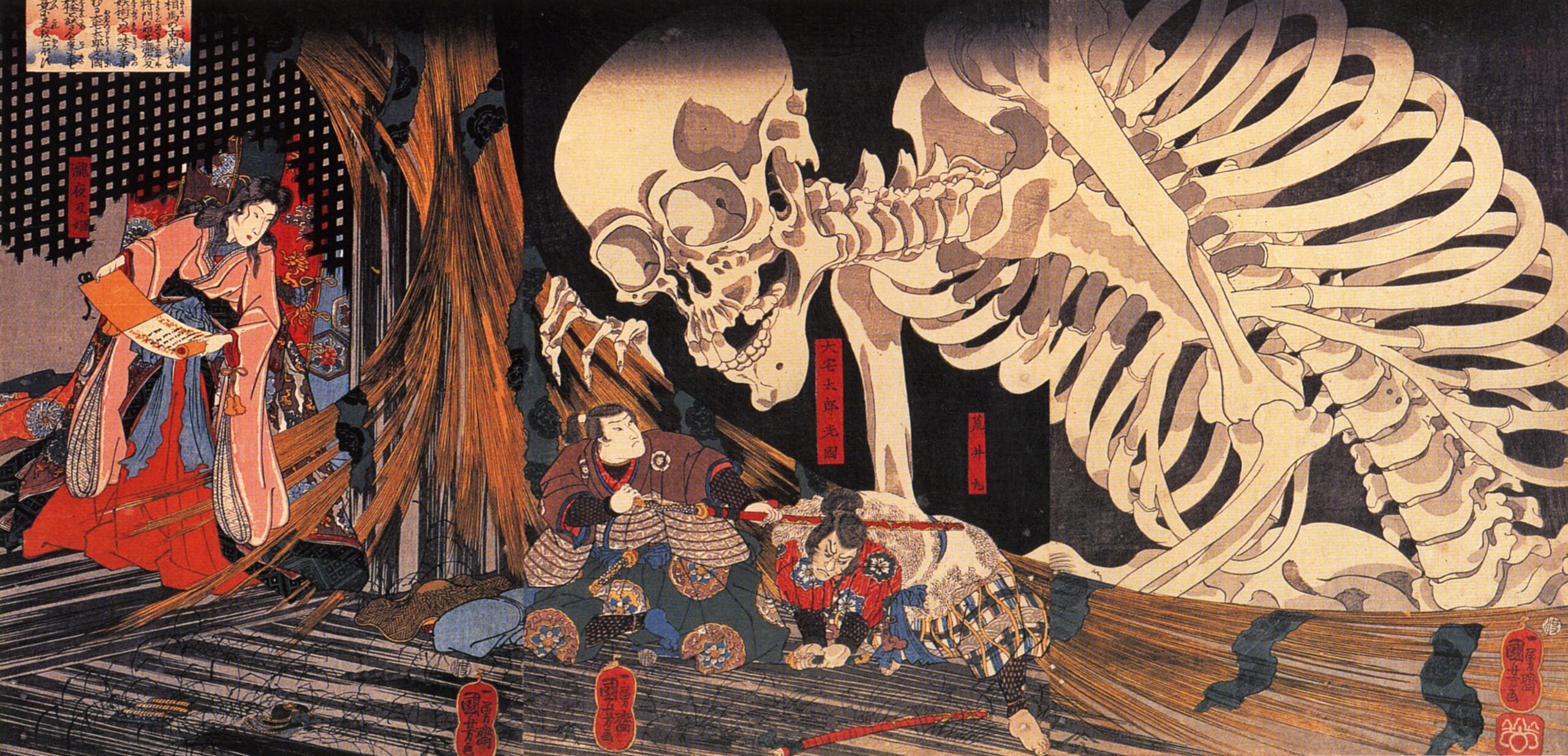 Utagawa Kuniyoshi scaled