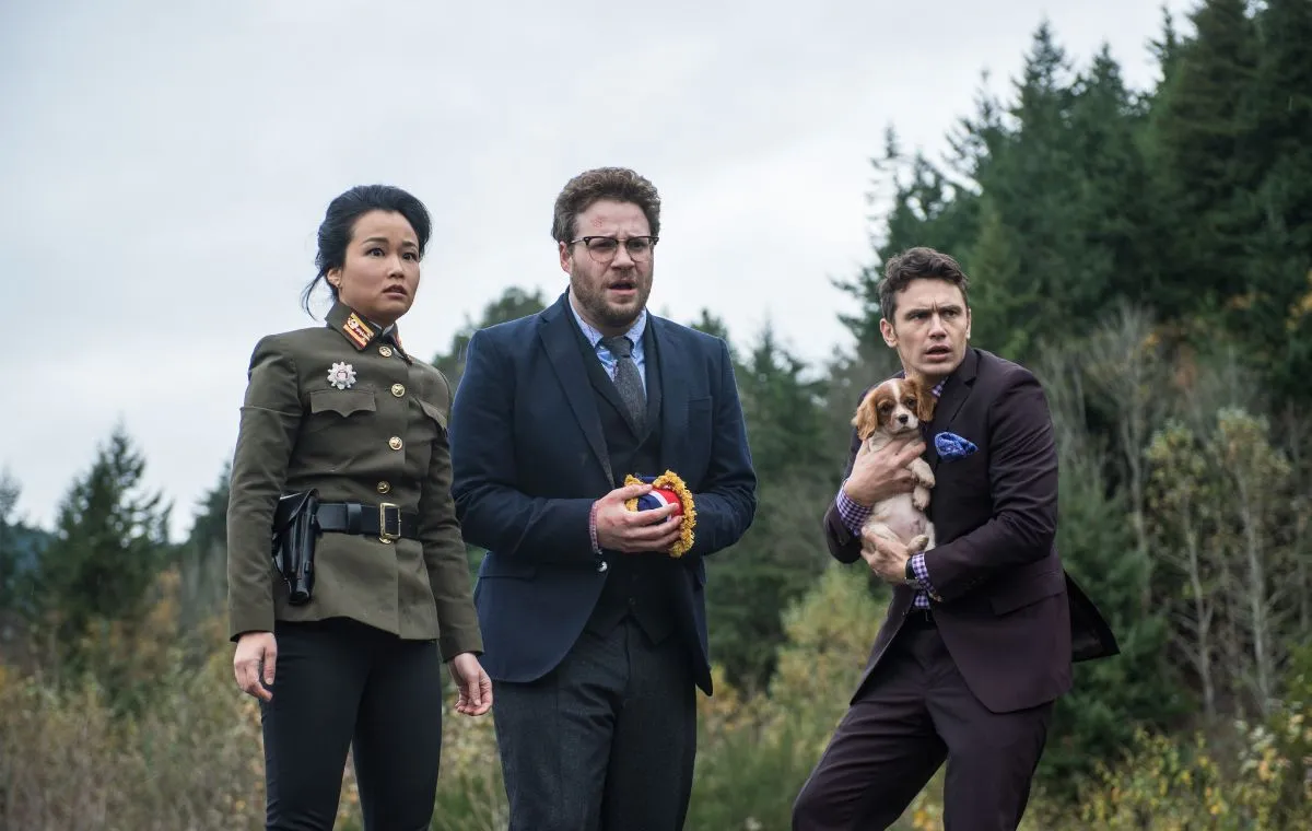 مصاحبه (The Interview)