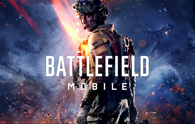 battlefield mobile