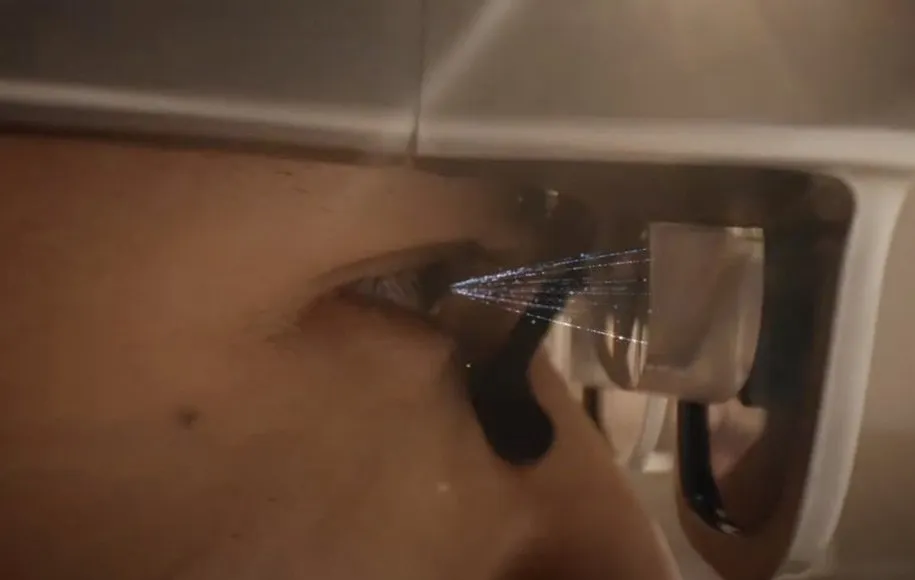 عینک AR شیائومی