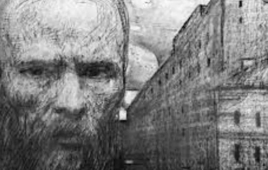 کتاب «یادداشتهای زیرزمینی»