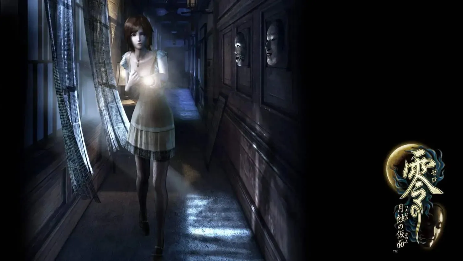 بازی Fatal Frame: Mask of the Lunar Eclipse (2008)