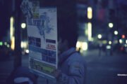 روز عرضه‌‌ی فاینال فانتزی 13 در شیبویا، توکیو