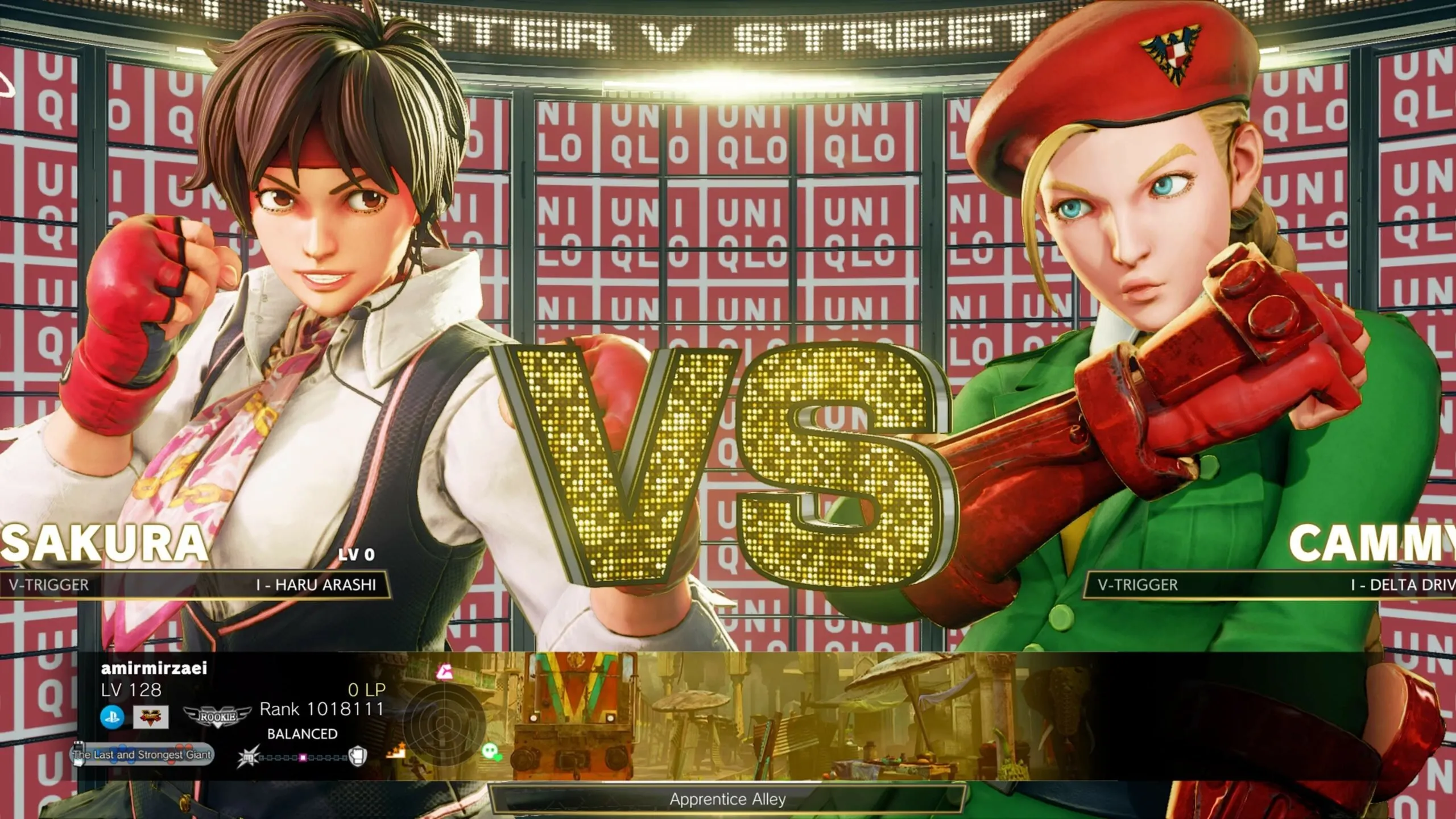 Street Fighter V Sakura