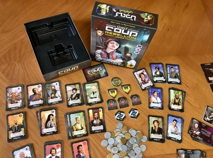 کودتا: شورش