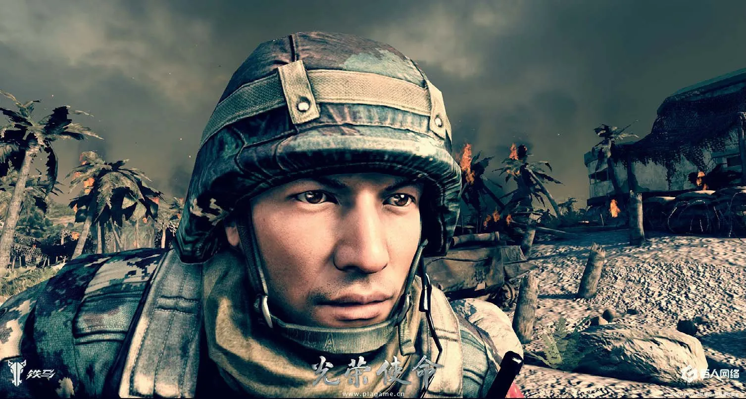 بازی چینی Glorious Mission