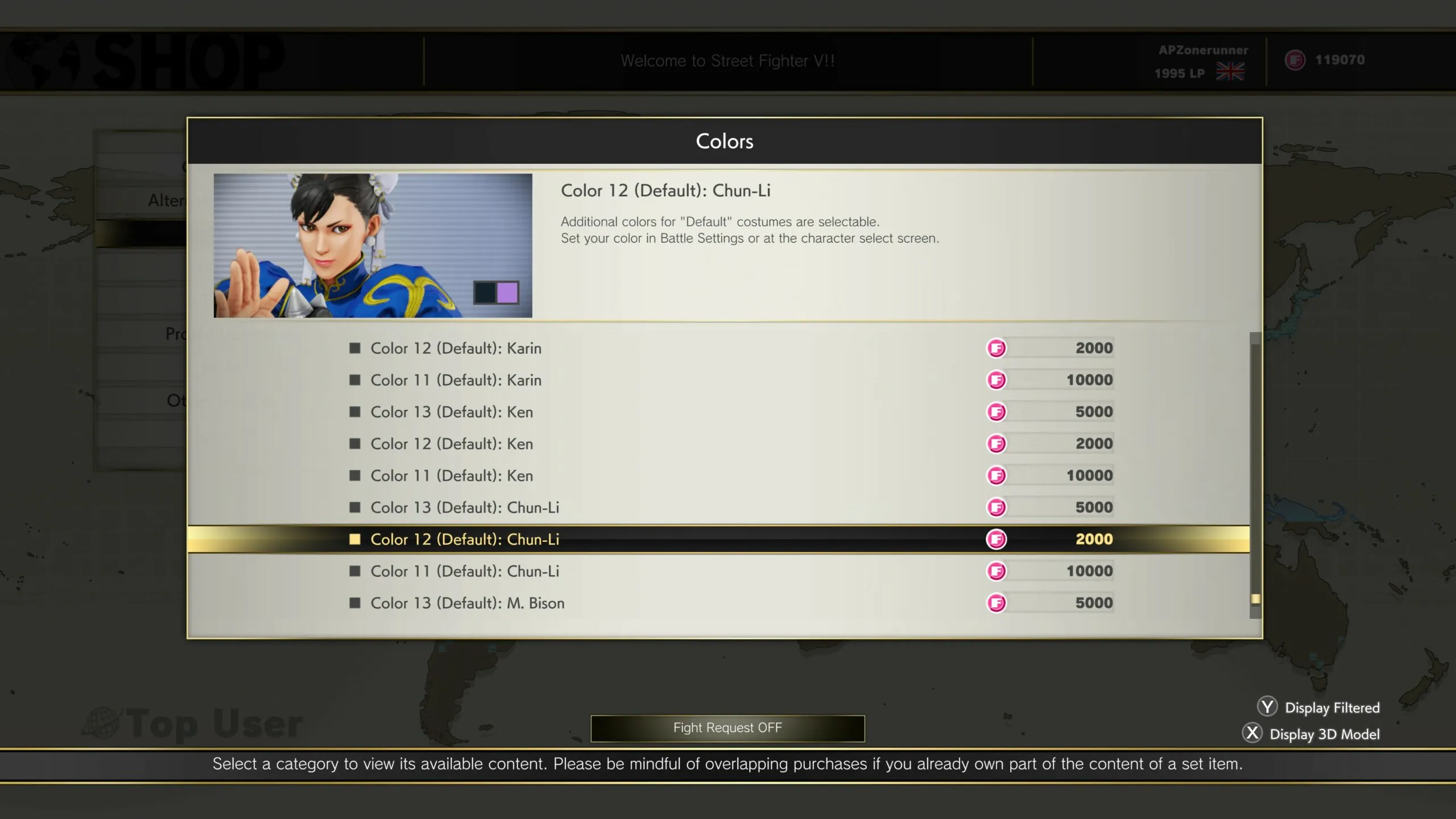 Street Fighter V Fight Money