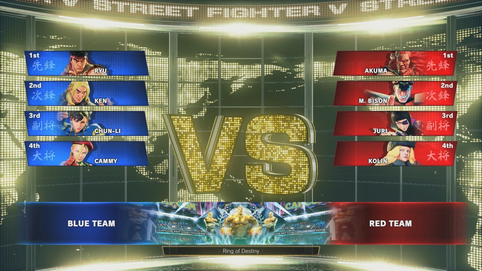 Street Fighter V Team Battle