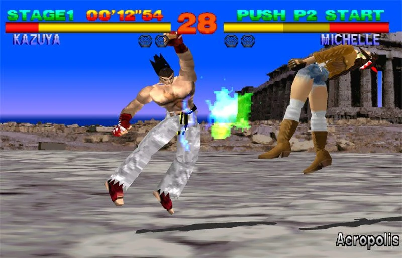 Tekken 1 Screenshot