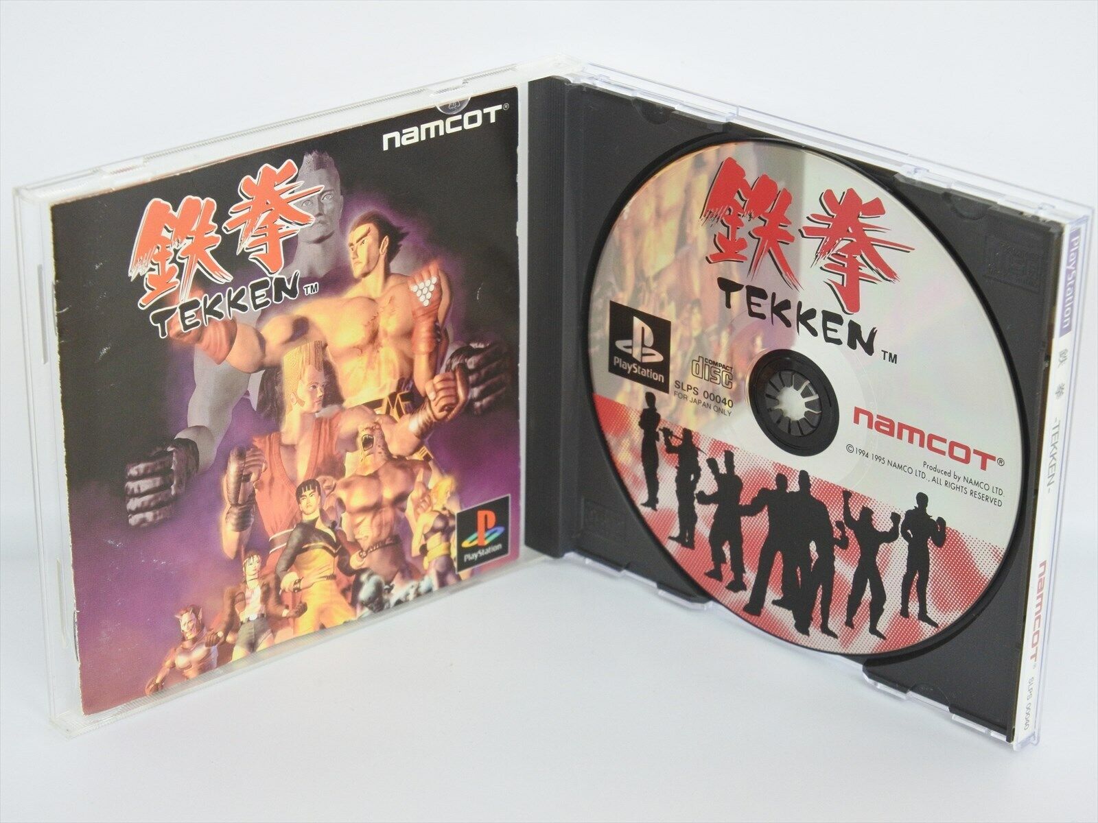 Tekken 1 PS1 Disc