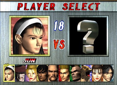 Tekken 2 Character Select Screen