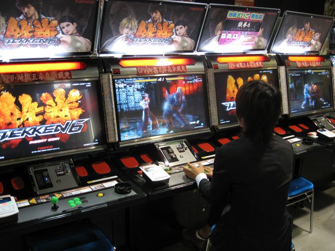 Tekken 6 Arcade Cabinet