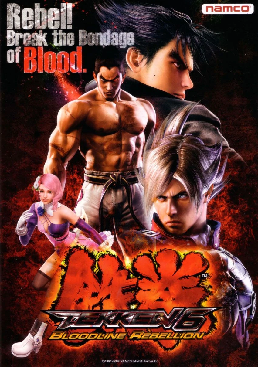 Tekken 6 Poster