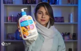 بررسی ژل شست‌وشو صورت کامان سری geneva مدل Normal