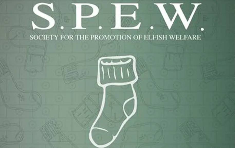 انجمن اجنه خانگی. هری پاتر