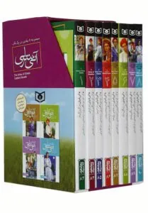 آنی شرلی کتاب پرفروش کودک و نوجوان