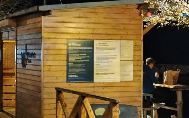 گلکسی S23 اولترا شیائومی 13 پرو