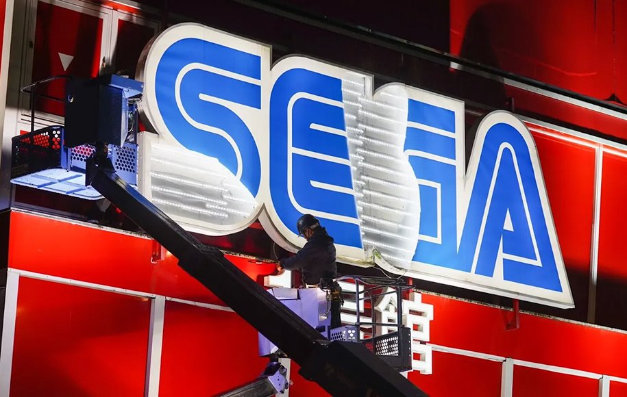 SEGA