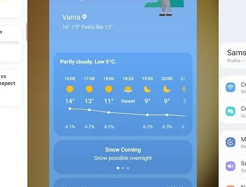 گلکسی S23 اولترا شیائومی 13 پرو